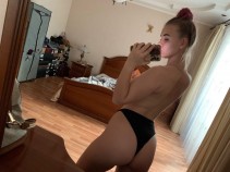 Фото проститутки Наташа №3 в городе Белая Калитва