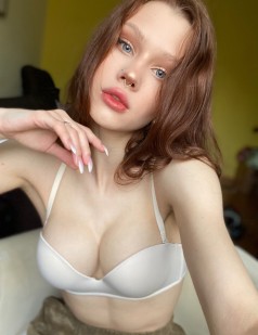 Фото проститутки Настя №1 в городе Белая Калитва