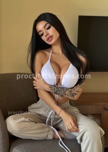 Милана, Г. Белая Калитва