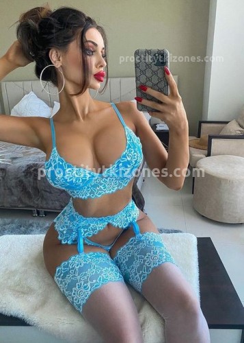 ДАРИНА, Г. Белая Калитва