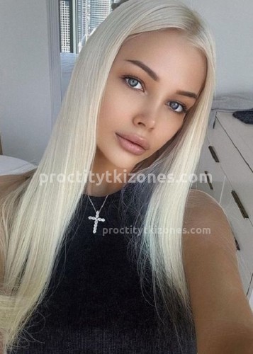 Ева, Г. Белая Калитва