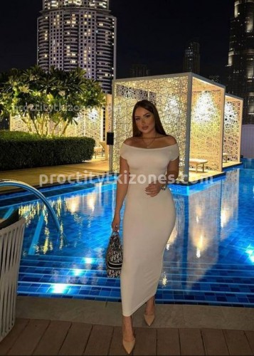 Картиночка, Г. Белая Калитва