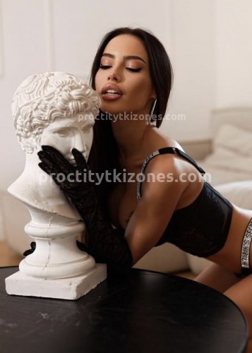 Кристина, Г. Белая Калитва