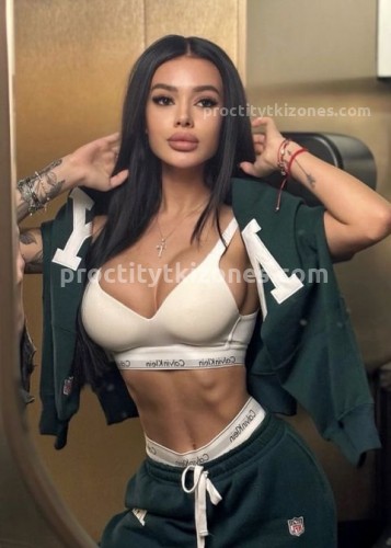 Милана, Г. Белая Калитва