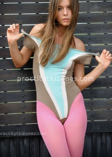 Надя, Г. Белая Калитва