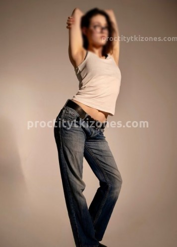 Надюша, Г. Белая Калитва