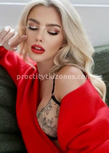 Натали, Г. Белая Калитва