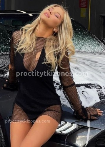 Нелли, Г. Белая Калитва