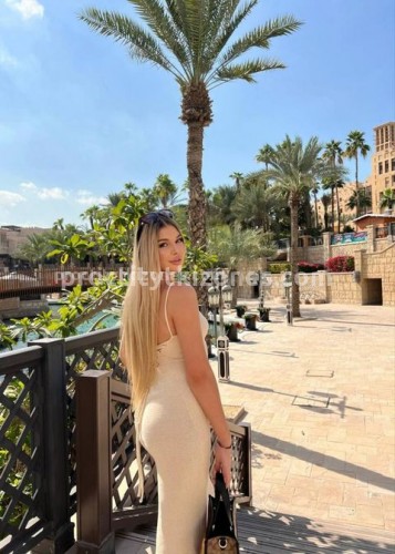 Яночка, Г. Белая Калитва