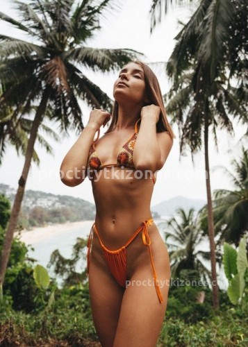 Юля, Г. Белая Калитва