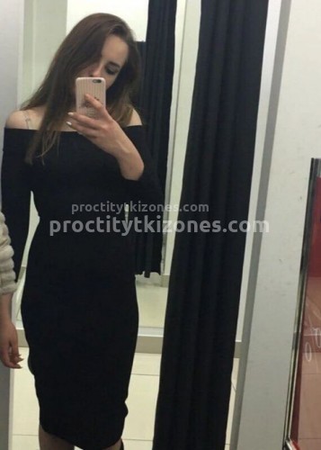 Lika, Г. Белая Калитва