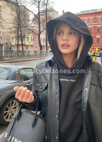 Полина, Г. Белая Калитва
