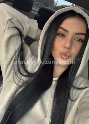 Лера, Г. Белая Калитва