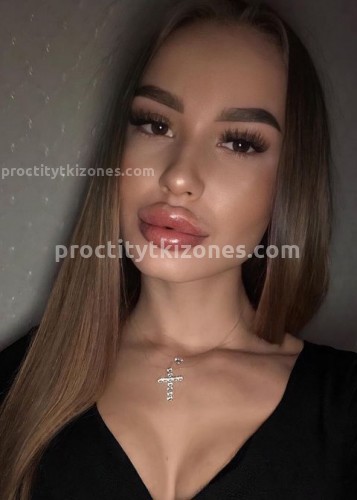 Альба, Г. Белая Калитва