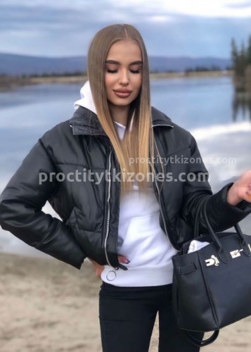 Альба, Г. Белая Калитва