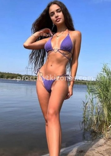 Ника, Г. Белая Калитва