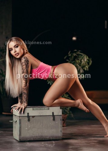 Полина, Г. Белая Калитва