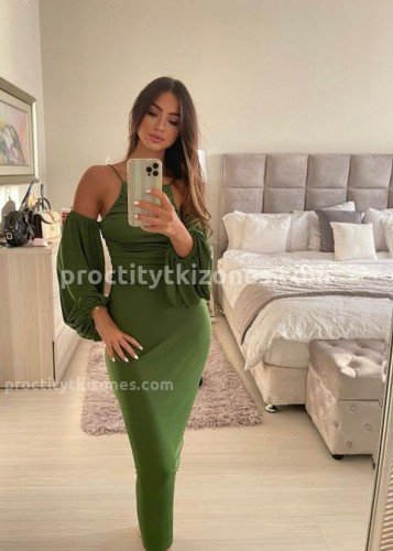 Ирина, Г. Белая Калитва