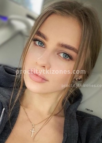 МИЛАНА, Г. Белая Калитва