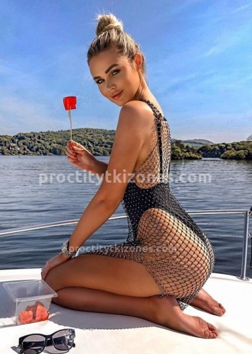 НАТАША, Г. Белая Калитва