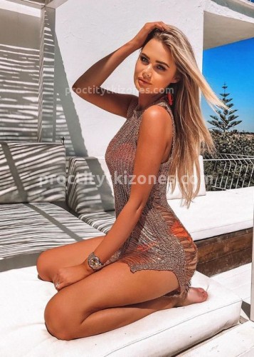 НАТАША, Г. Белая Калитва