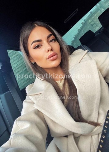 Лейла, Г. Белая Калитва