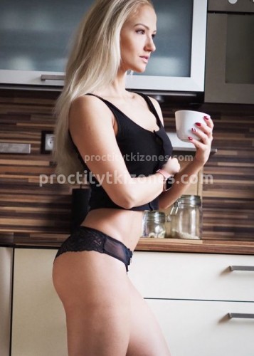 Катя, Г. Белая Калитва