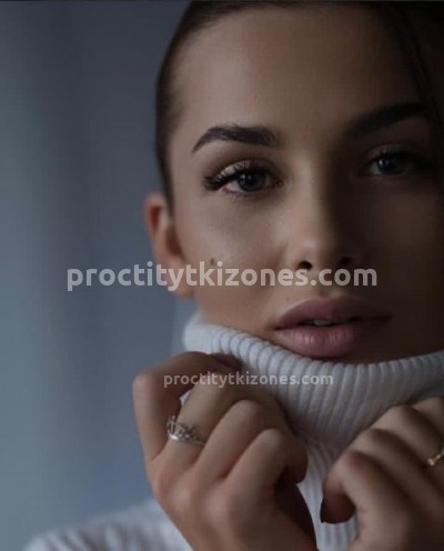 Ульяна, Г. Белая Калитва