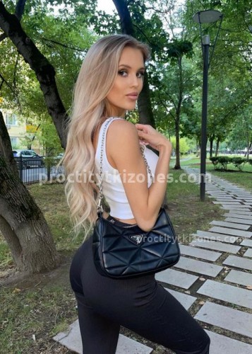 Лена, Г. Белая Калитва