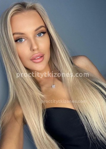 Лена, Г. Белая Калитва
