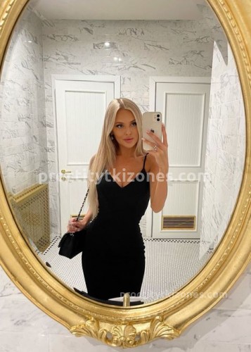 Лена, Г. Белая Калитва