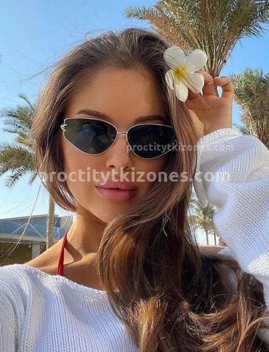 КРИСТИНА, Г. Белая Калитва