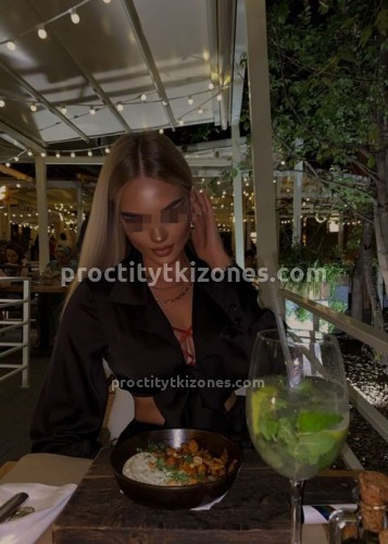Аделина, Г. Белая Калитва