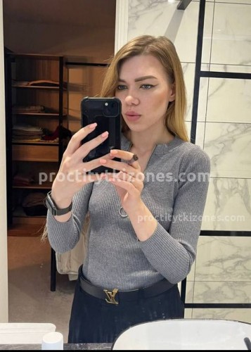 Ирина, Г. Белая Калитва