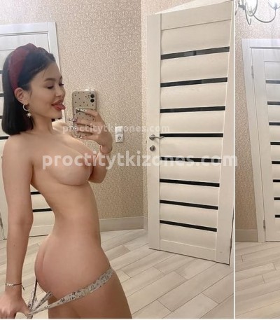 Настя, Г. Белая Калитва