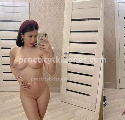 Настя, Г. Белая Калитва